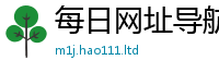 2025新澳天天正版免费观看如2025新澳门免费挂牌灯牌